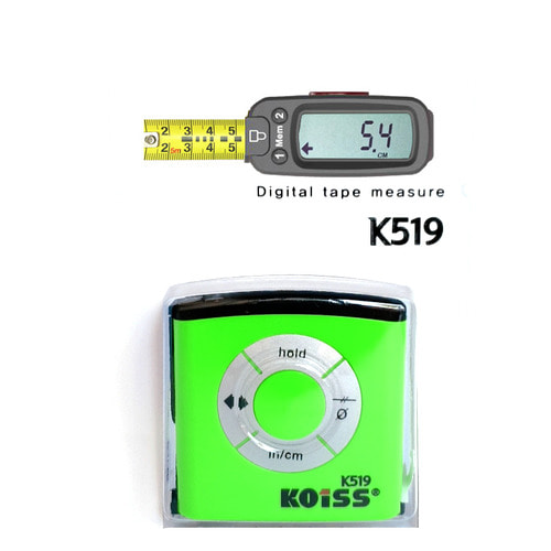 KOISS 디지털 줄자 K519