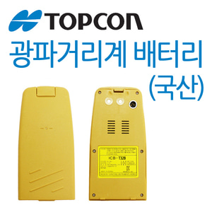 TOPCON Type 국산 광파기 배터리 ICB-T32B