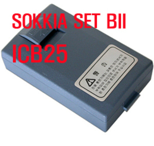 SOKKIA 배터리 ICB25 (SET BII시리즈용)
